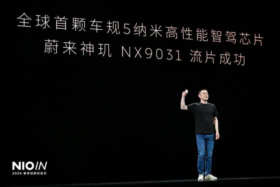 星歐平台:中美芯片戰開打:不賣了?不買了!