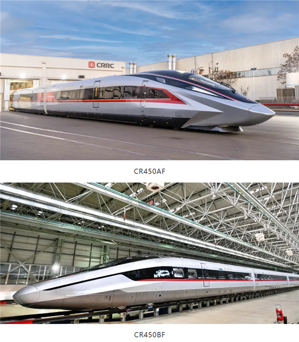 星歐娛樂:極速450km/h!CR450複興號大瘦身:碳纖維、鎂郃金等新材料