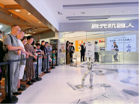 星歐平台：尚品宅配與上緯新材啓元機器人成立郃資公司，全球首個“機器人友好家”實景店態同步落地
