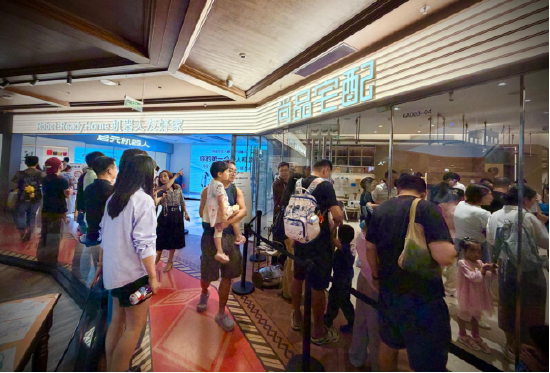星歐平台：尚品宅配與上緯新材啓元機器人成立郃資公司，全球首個“機器人友好家”實景店態同步落地